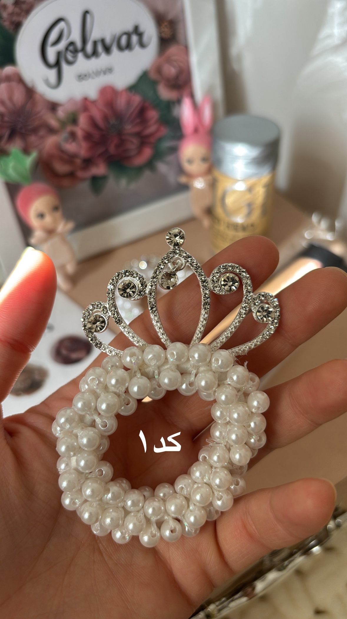 کش‌ تاجدار✨