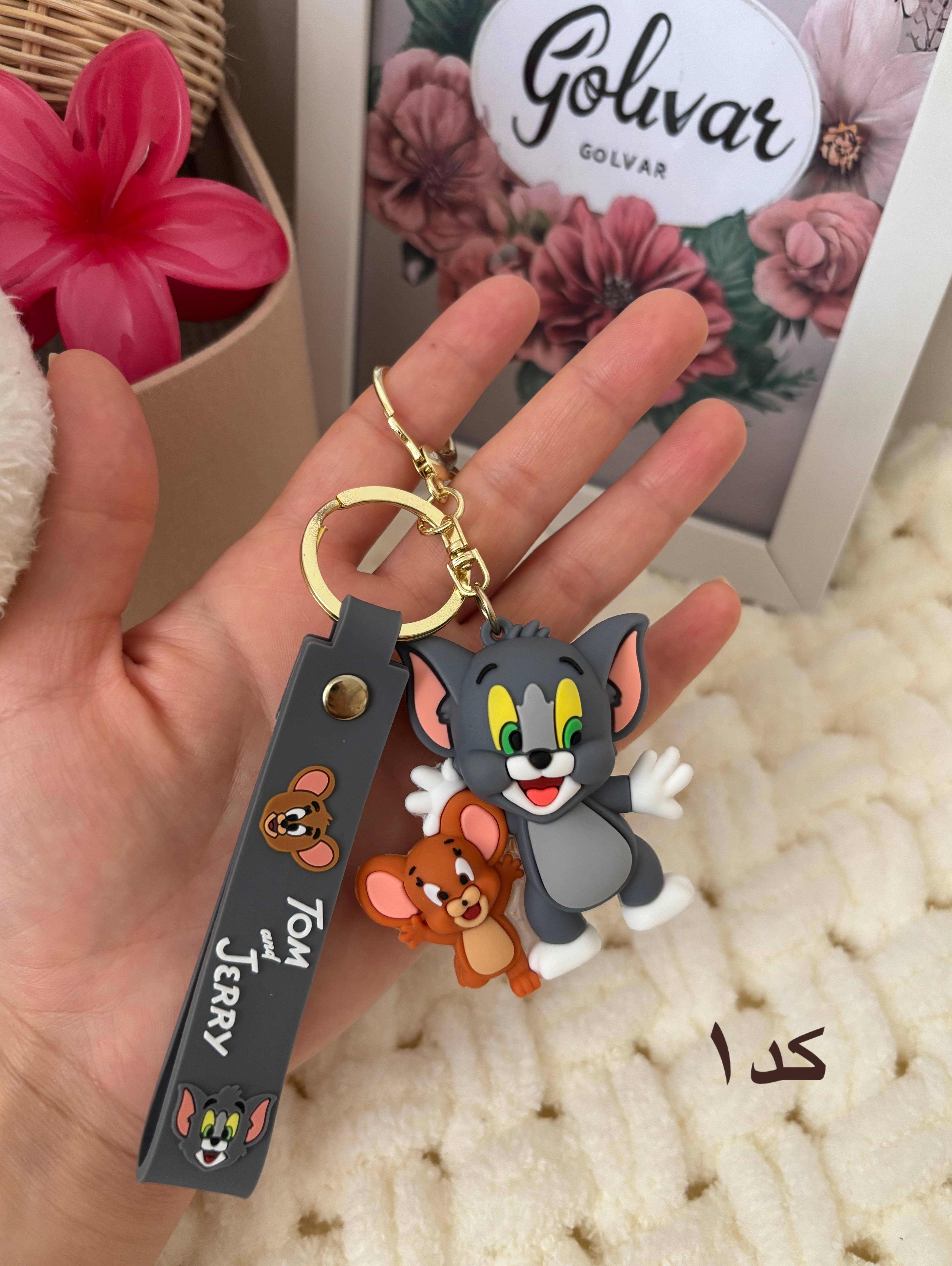 جاکلیدی تام و جری🐈‍⬛