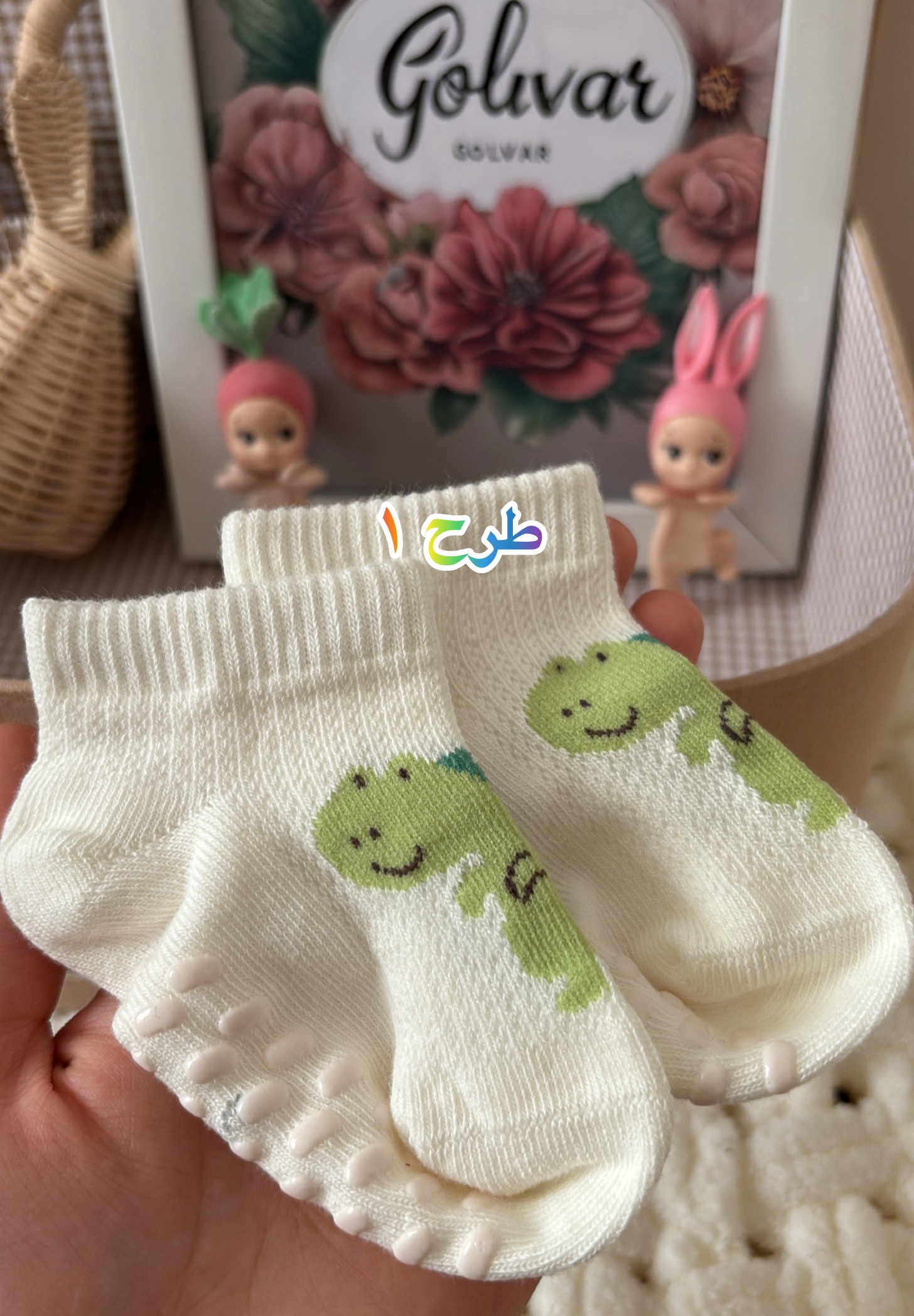 جوراب مچی بچگانه دایناسور🦕