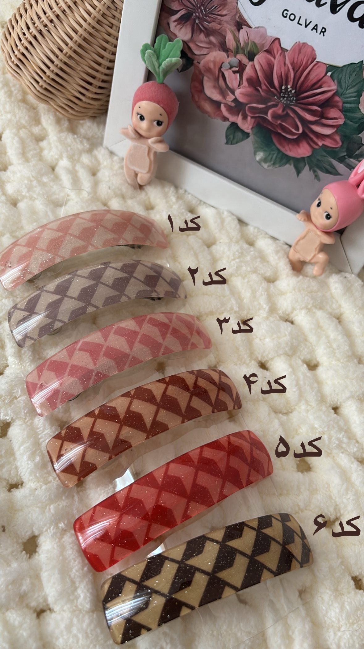 گیره فرانسوی مدل مستطیلی پهن✨